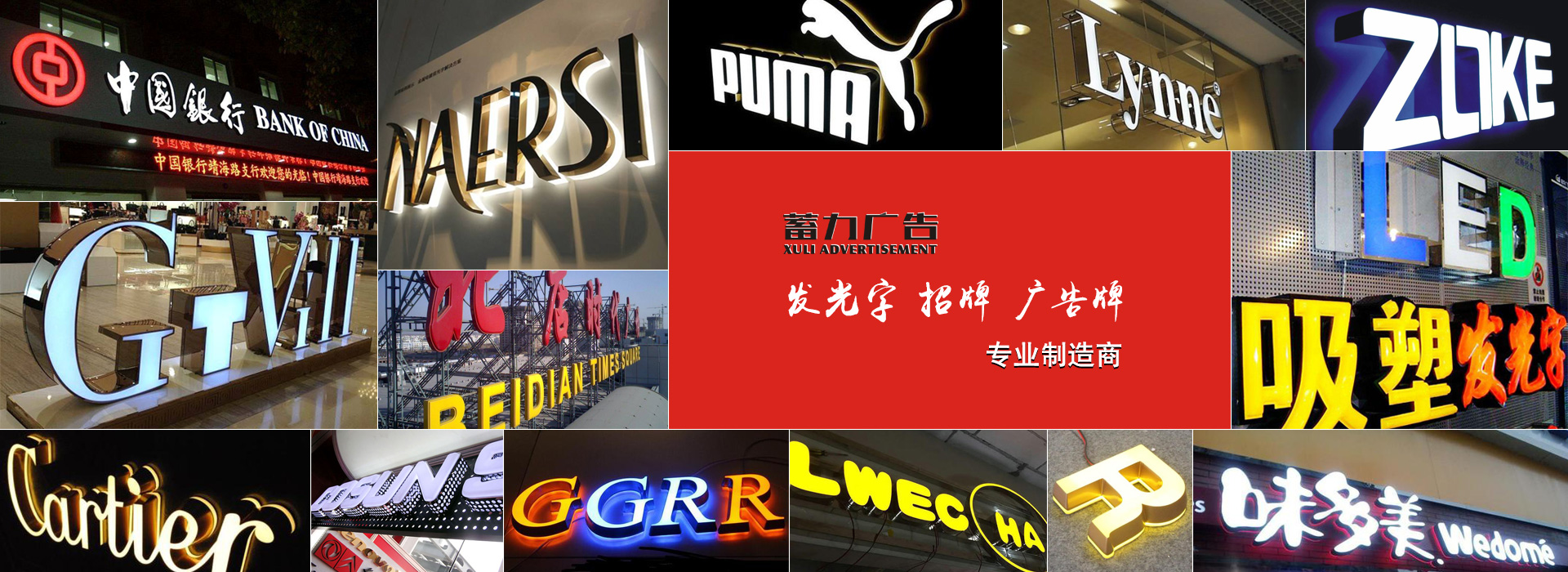好色APP在线下载污,好色先生免费在线观看-上海MR.好色软件下载廣告有限公司