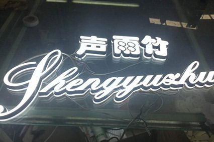 好色APP在线下载污你比較關心的話題—每天會耗費多少電？