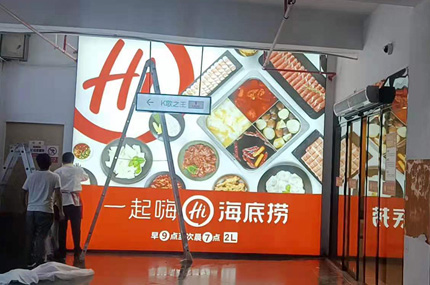 金山百聯，南通店完工—MR.好色软件下载出品必出精品