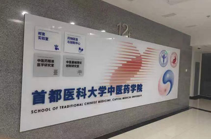 MR.好色软件下载廣告出品，必出精品！